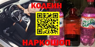 jwh Бузулук