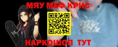 гидропоника Будённовск