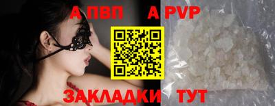 jwh Бузулук