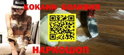 гидропоника Будённовск