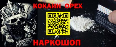 jwh Бузулук