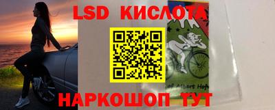 jwh Бузулук