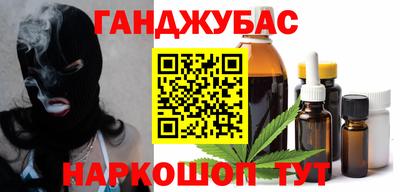 jwh Бузулук