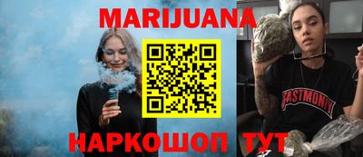 спайс Бугуруслан