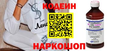 гидропоника Будённовск
