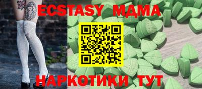 jwh Бузулук