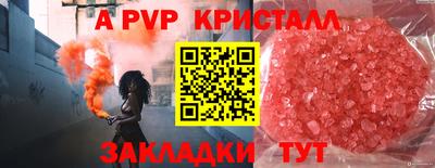 jwh Бузулук