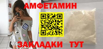 гидропоника Будённовск