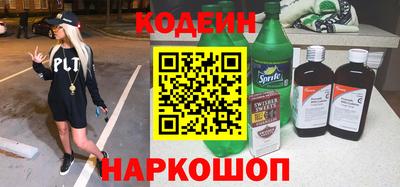 гидропоника Будённовск