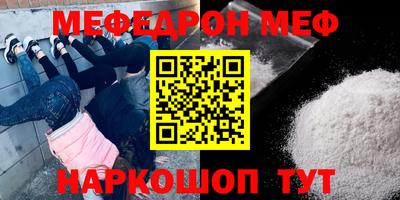 гидропоника Будённовск