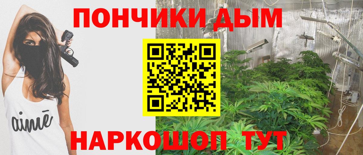 Канабис MAZAR  МАРИХУАНА конопля  МАРИХУАНА Amnesia  Находка  Вход с VPN 